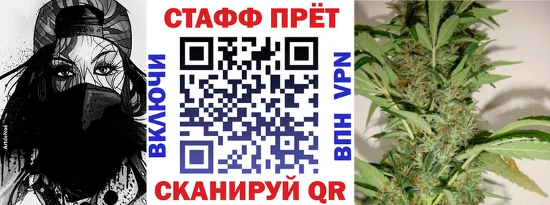 Где продают наркотики Острогожск Бошки Шишки  Псилоцибиновые грибы  ГАШИШ  АМФЕТАМИН  Cocaine  Меф мяу мяу  Alpha-PVP 
