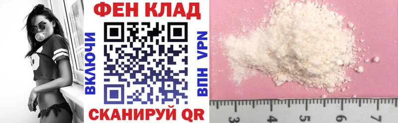 наркошоп  Острогожск  АМФЕТАМИН 98% 