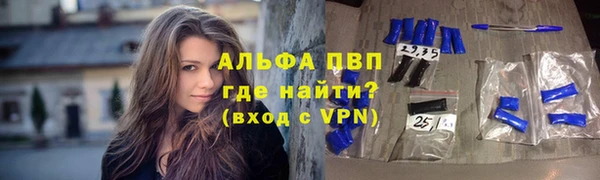 винт Богородицк