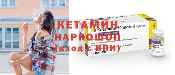 винт Богородицк