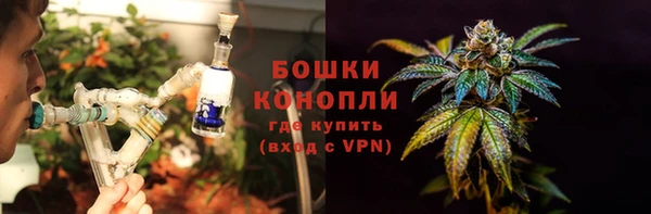 винт Богородицк
