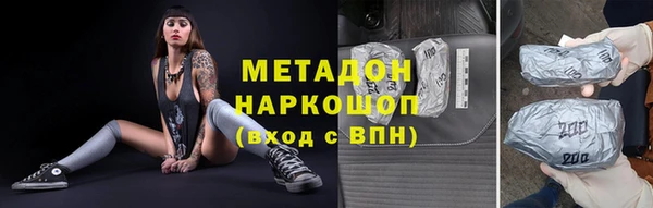 винт Богородицк