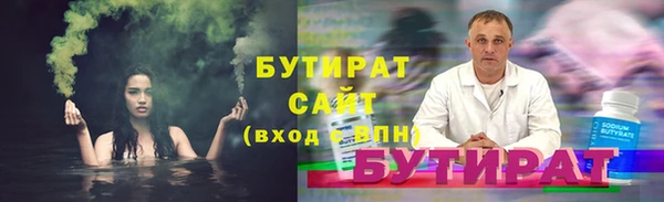 винт Богородицк