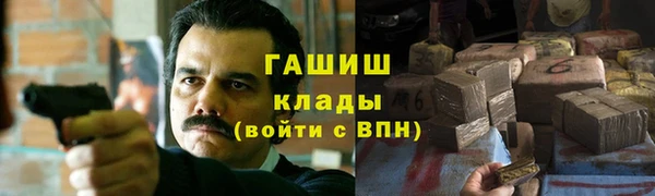 винт Богородицк