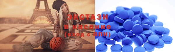 винт Богородицк