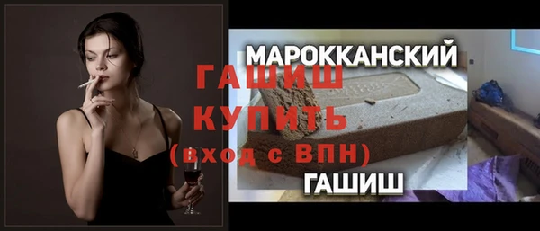 винт Богородицк