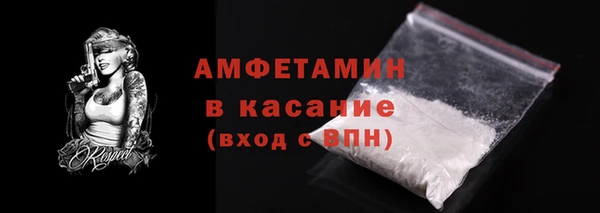 гашик Богданович