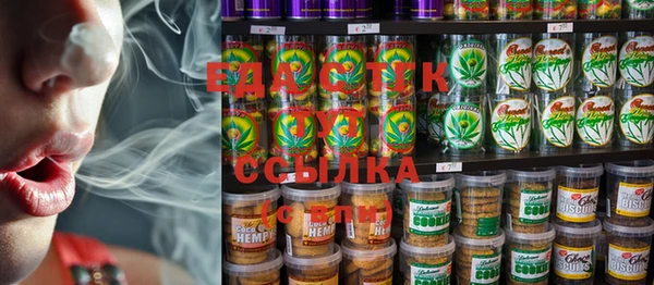 гашик Богданович