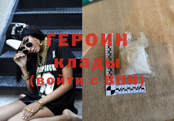 гашик Богданович