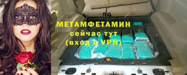 винт Богородицк